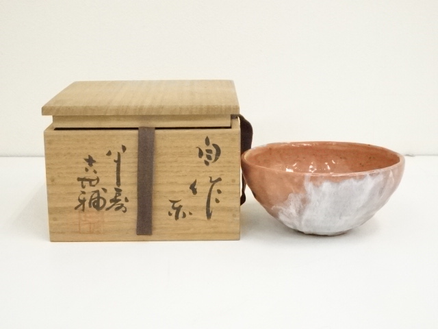 JAPANESE TEA CEREMONY / TEA BOWL CHAWAN ARTISAN WORK 